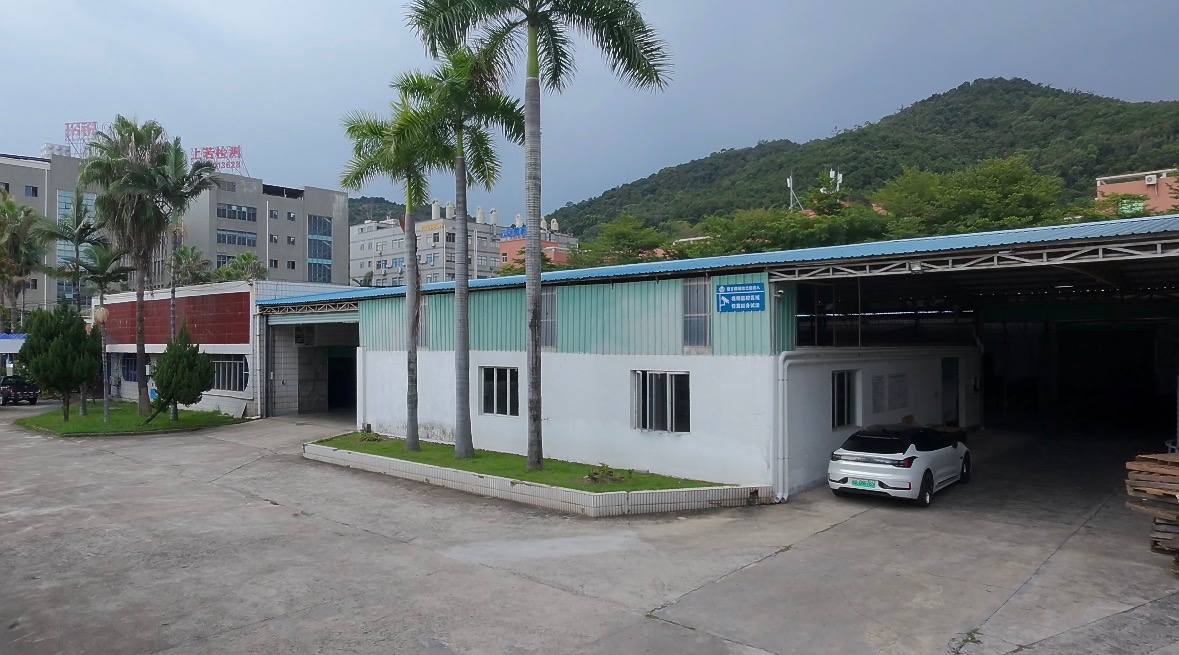 Xiamen Elisha Beverage Factory Building and Automated Production Facility.png